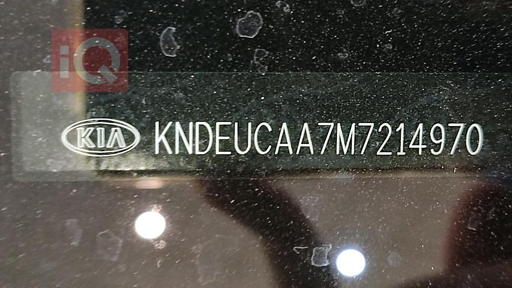 كيا سلتوس
